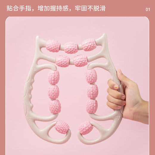 13轮升级泡沫轴瘦肌肉放松器滚腿瘦大腿小腿部按摩器减重神器国庆出游 商品图2