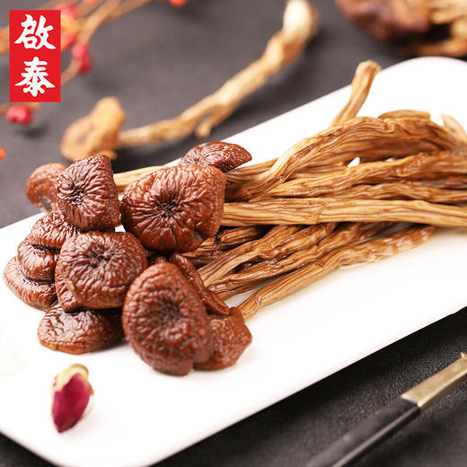 香港啟泰茶树菇干货100g不开伞福建古田菌菇山珍南北干货煲汤食材 商品图3