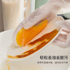 「多功能小黄鸭手套」厨房清洁用品刷洗碗手套防滑隔热硅胶加厚家用刷碗洗菜小黄鸭手套工具 商品缩略图2