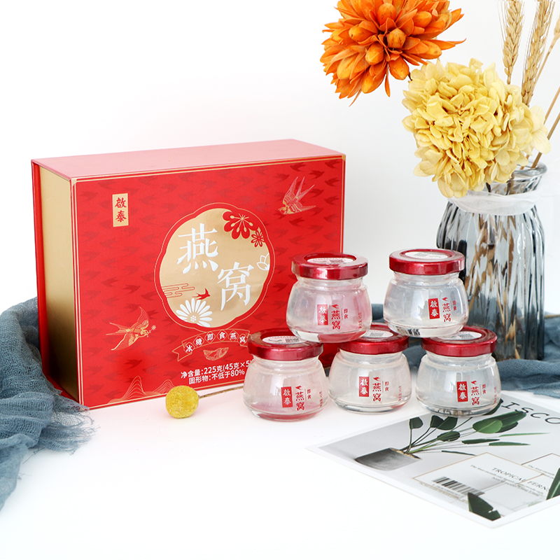 香港启泰 浓缩即食燕窝45g*5瓶浓度礼盒装 印尼冰糖燕窝滋补品