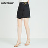 oldcolour欧珂秋季商场同款包臀半身短裙N23061319 商品缩略图1