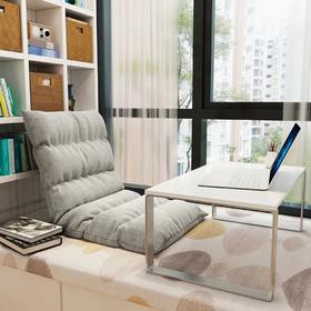 【上下铺】床上靠背椅床上靠椅网红可躺可卧懒人小沙发榻榻米宿舍国庆出游