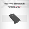 外星人ALIENWARE x15R1 商品缩略图3