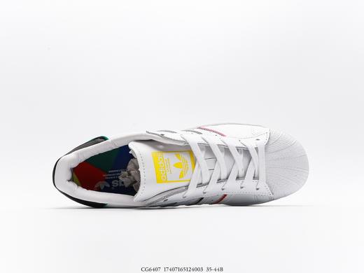 阿迪达斯三叶草Adidas Originals Superstar贝壳头经典百搭休闲运动板鞋CG6407男女鞋 商品图2