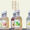 花果米酒200ml*4【产地直发】@虔赋优品 商品缩略图0