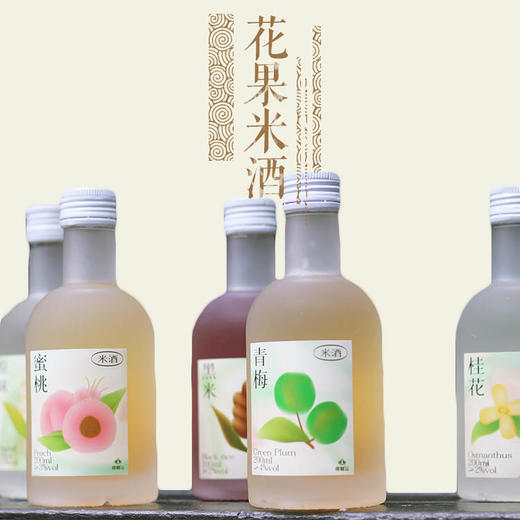 花果米酒200ml*4【产地直发】@虔赋优品 商品图0