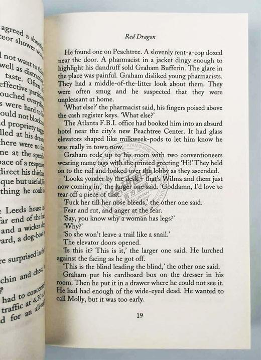 沉默的羔羊系列 红龙 英文原版 Red Dragon 好莱坞同名电影 英文版心理悬疑小说 进口原版英语书籍 商品图1