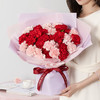 岁月静好-33朵红粉康乃馨混搭花束送妈妈老师长辈生日母亲节感恩节祝福送花 商品缩略图0