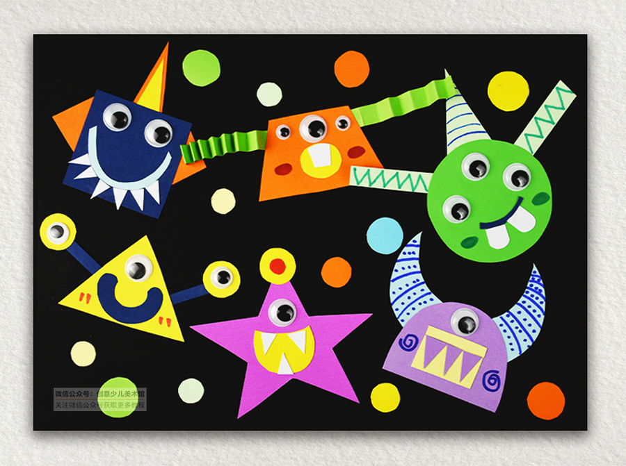 3-5岁《可爱的小怪兽》低幼【自动发货：下单后，点击手机短信中收到的链接，即可获取文件下载的链接；如有任何问题，可添加客服微信hm33268获得帮助】
