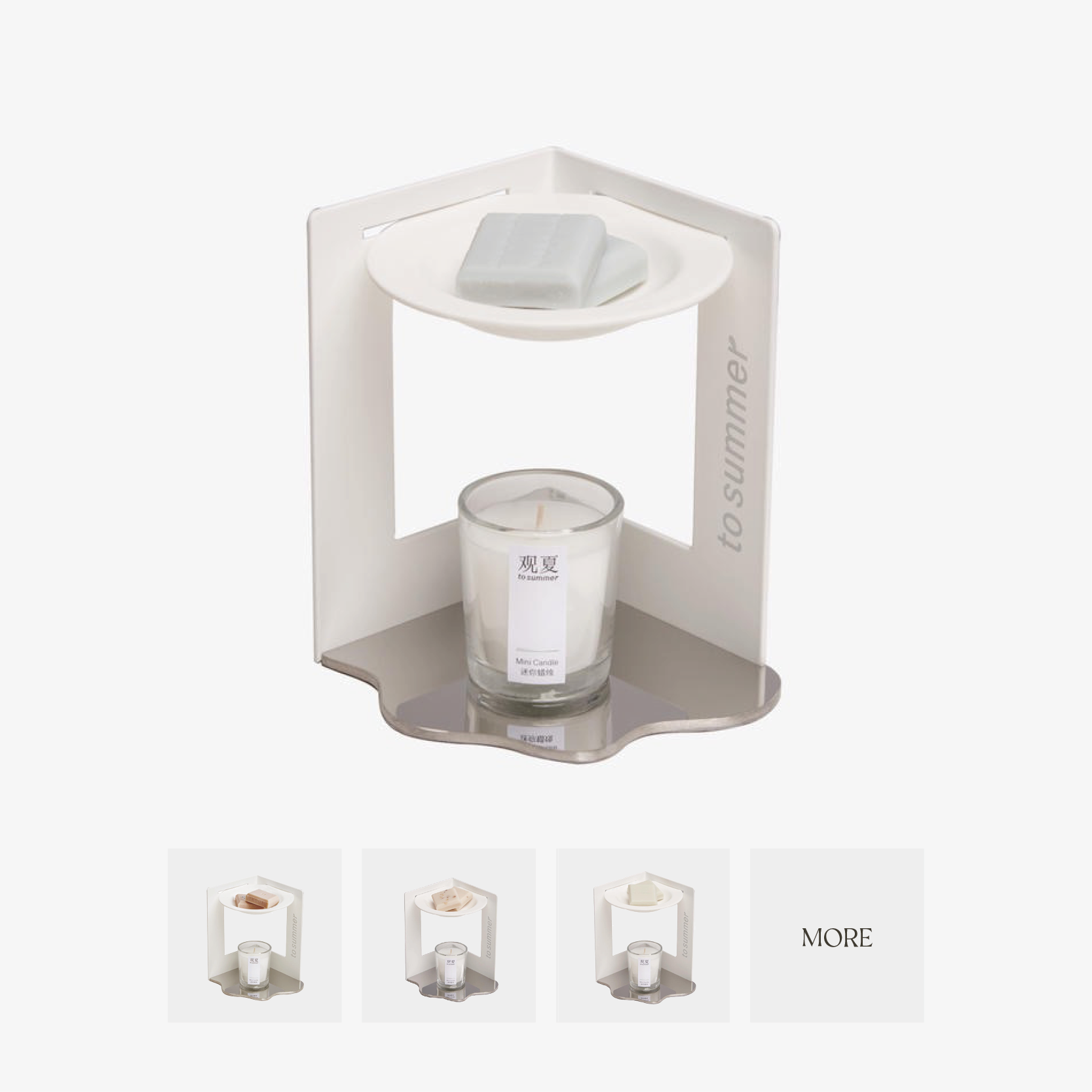 当归精油香薰炉