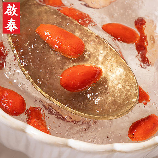 香港啟泰红枸杞300g宁夏枸杞子免洗头茬大颗粒枸杞茶养生茶煲汤材料 菊花枸杞决明子茶 红枸杞 商品图4