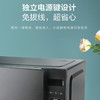 美的（Midea）线下同款 智能解冻 多功能家用微波炉20升 大平板均匀加热 智能菜单 PM20B1 商品缩略图5