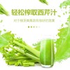 omega juicers 榨汁机家用全自动果蔬多功能原汁机低速慢磨机 商品缩略图2