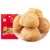 香港啟泰猴头菇100g古田猴头菇南北干货煲汤材料 商品缩略图4