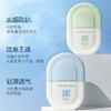 「买一送一！守护一夏」防晒霜50倍SPF50动感隔离乳 商品缩略图3