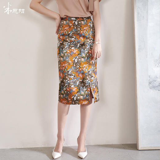 米思阳2026春季新款优雅气质碎花中长半身裙修身侧开叉一步裙0682 商品图0