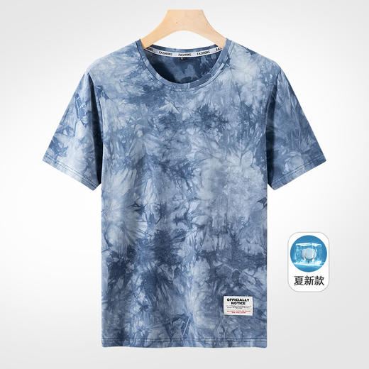一口价【新款DSK】大码男装夏季潮款扎染圆领短袖T恤胖子加肥弹力透气大码男装半袖宽松休闲 商品图1