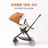 playkids普洛可x3-3可坐可躺婴儿推车折叠轻便双向儿童四轮遛娃神器婴儿手推车溜娃车子 商品缩略图2