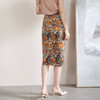 米思阳2026春季新款优雅气质碎花中长半身裙修身侧开叉一步裙0682 商品缩略图3