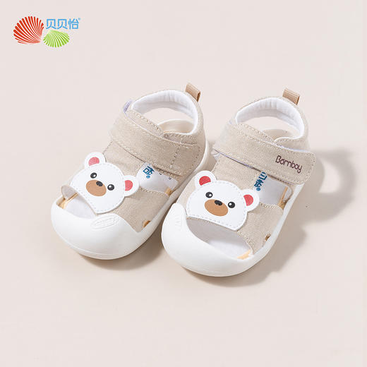 贝贝怡宝宝学步鞋夏儿童包头防滑防水软底中小孩男女童婴幼儿凉鞋 商品图8
