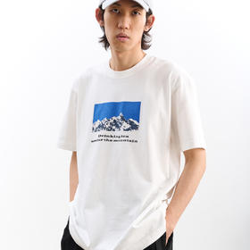 吃茶去chichaqu全棉T恤 雪山下喝茶