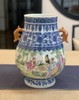 青花加彩竹林七贤双耳尊 商品缩略图0