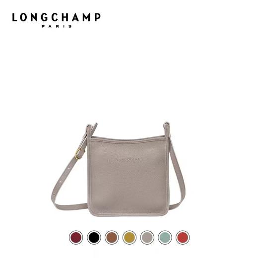【直播】Longchamp Le Foulonne 小号斜跨马鞍包 商品图0