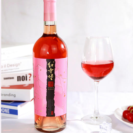 红寺堡桃红葡萄酒 商品图0