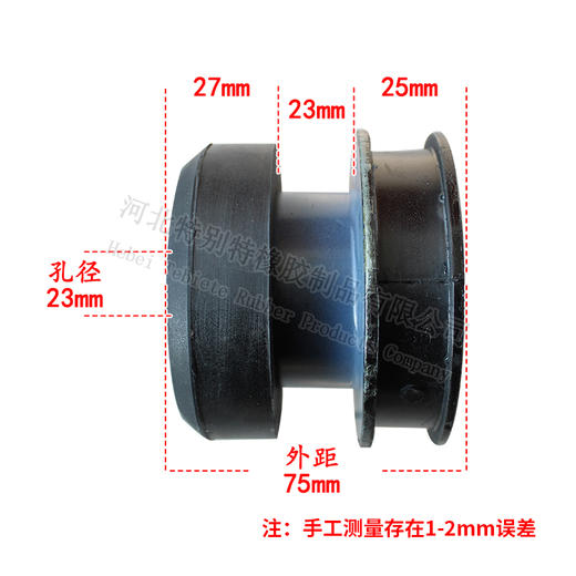 奥威发动机后支架、J6发动机后支架（带圆铁片）/奥威发动机后胶垫、J6发动机后胶垫/奥威后机脚胶、J6后机脚胶/奥威后机爪垫、J6后机爪垫/奥威后支架、J6后支架（单价=1个，32个=1箱） 商品图0