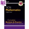英国CGP原版2021GCSE 基础及进阶数学完整复习和实践2册套装 含在线版视频测验 商品缩略图2