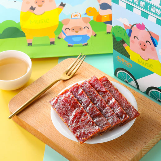 【小猪找肉】猪肉脯150g 商品图3