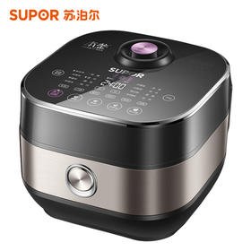 苏泊尔 (SUPOR )4L真空烹饪电饭煲精钢本釜内胆IH电磁加热智能预约特设腌制功能CFXB40HC41