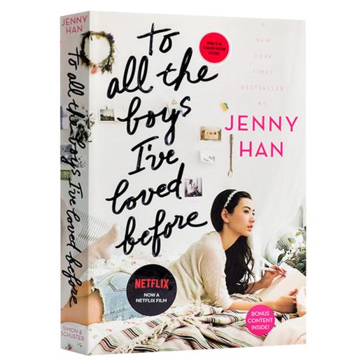 致所有我曾经爱过的男孩 英文原版 To All the Boys I've Loved Before 青春爱情文学小说 Netflix 同名浪漫喜剧 英文版进英语书 商品图1