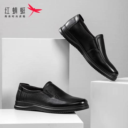 红蜻蜓新品男士单鞋  A2558501 商品图0