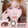 LEENSCOLOR半年抛隐形眼镜 方糖高光棕 一副/2片 商品缩略图0