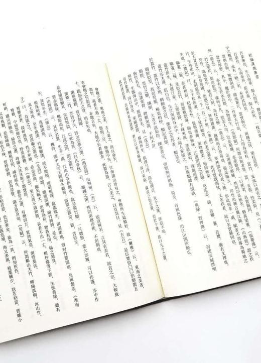 《新编汉魏丛书》 《新编汉魏丛书》，全8册，16开精装厚册，约6000页，鹭江出版社2013年1版1印，定价4800，售价720元。非偏远地区包邮，全新图书，书库直发。 商品图9