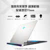 外星人ALIENWARE x15R1 商品缩略图0