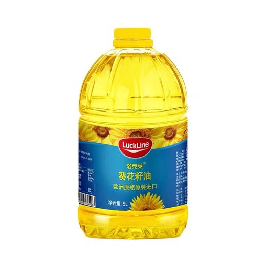 【番客精选】洛克莱物理压榨葵花籽油5L/瓶 商品图0