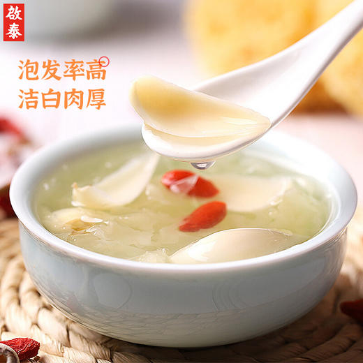 香港啟泰甜百合干160g/瓶新鲜食用百合大片干货 百合莲子茶杏仁桂圆枸杞银耳煲汤配料 商品图3