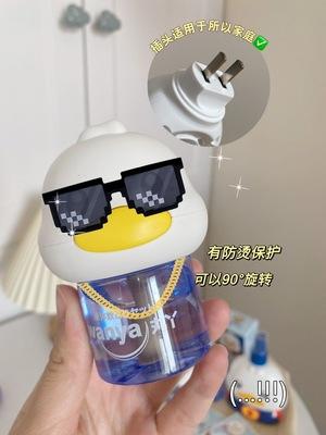 【4液1器套装】丸丫婴幼儿电热蚊香液 孕婴可用无香驱蚊 商品图3