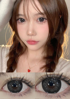 酒酿芝麻灰【年抛】