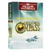 黑暗物质1 黄金罗盘 英文原版小说 His Dark Materials The Golden Compass 青少年读物 英文版原版书籍 进口英语书 商品缩略图1