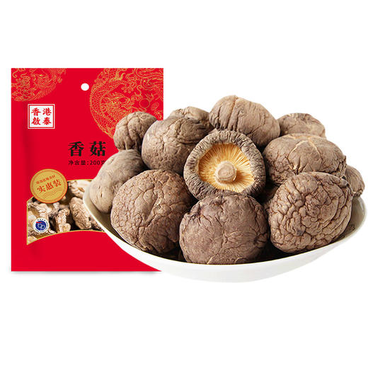 香港啟泰香菇200g/袋 香菇干货食用菌菇福建古田特产煲汤材料 烹饪火锅食材 商品图4