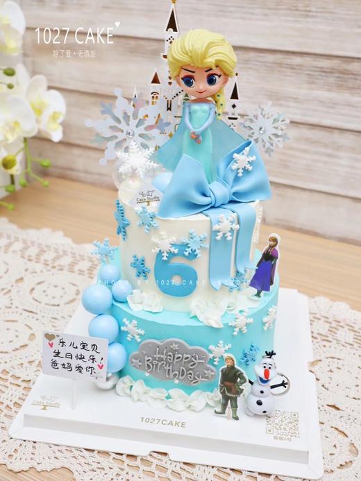 1027CAKE | 双层  爱莎主题 冰雪奇缘 公主 周岁 商品图0