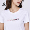 卡尔美短袖女夏季官方新款修身t恤休闲女装白色半袖运动上衣 商品缩略图1