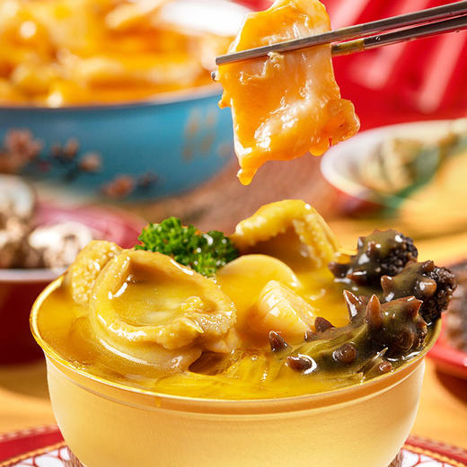 谷言佛跳墙礼盒1200g 家享山海宴 美味无需等待（200g/碗*6碗）精致送礼包装  冻品请及时签收 商品图2