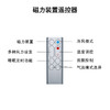 Dyson戴森AM09冷暖器 商品缩略图3