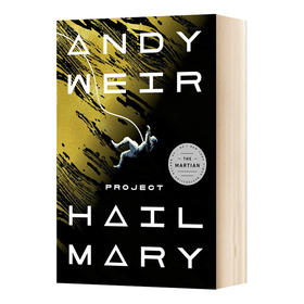 万福玛利亚计划 英文原版 Project Hail Mary 火星救援作者新作 科幻惊悚小说 Weir Andy 英文版 进口英语书籍