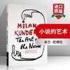 小说的艺术 英文原版小说 The Art of the Novel 米兰昆德拉 进口英语书籍 全英文版 商品缩略图0