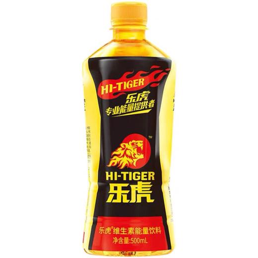 乐虎维生素能量饮料 | 500ml 商品图0